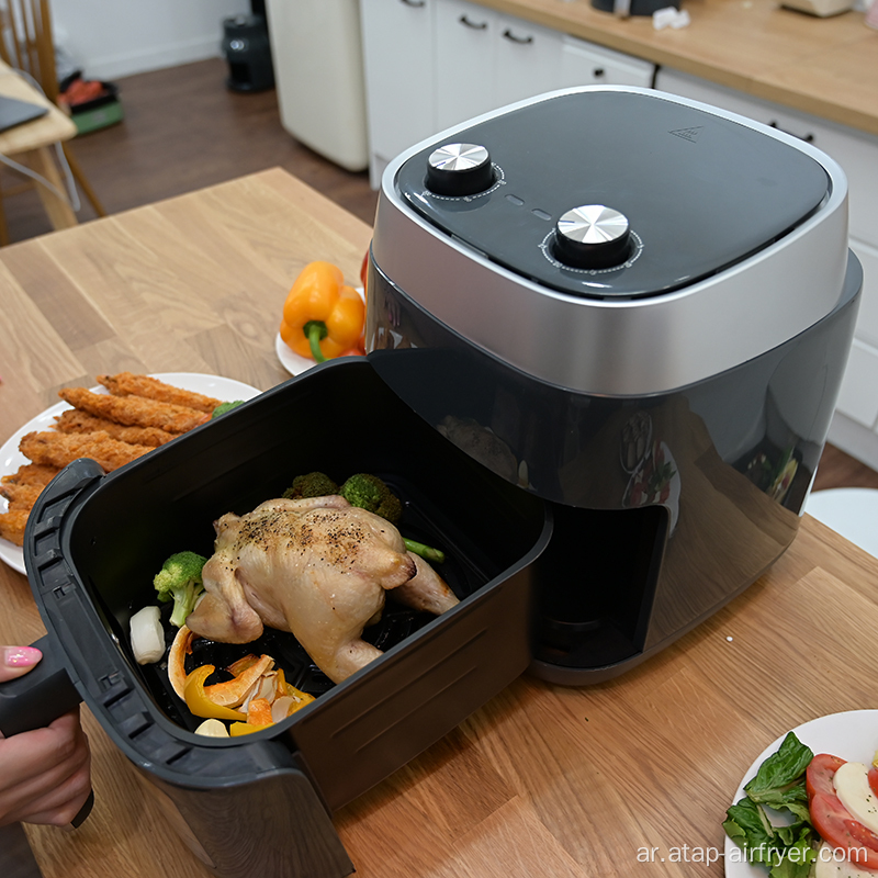 تصميم جديد 7L Air Fryer