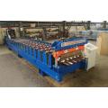 Galvanized Steel Container Deck Roll Forming Machine