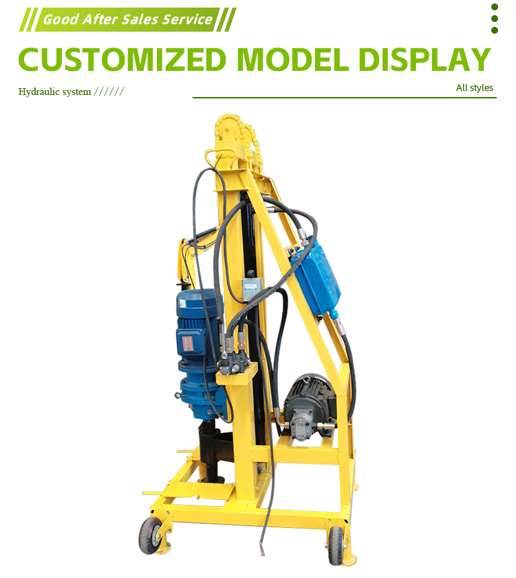 High Quality Mining Drilling Machinery 22 Horsepower Traction hydraulic type Drill Rig Machine
