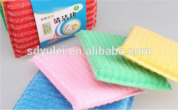 dish washer steel sponge scrubber