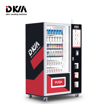 Smart MachineVending: Dkmvending Locks - Mini Drug Card Reader - Lock & Small Locker Vending Solutions