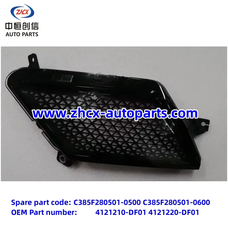 Інтэрактыўнае святло для Changan Deepal SL03
