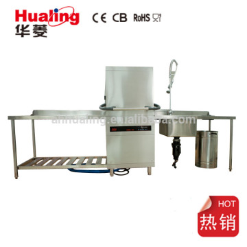 hotel commercial dishwasher with CE and ETL