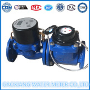RF card intelligent watermeter prepayment function