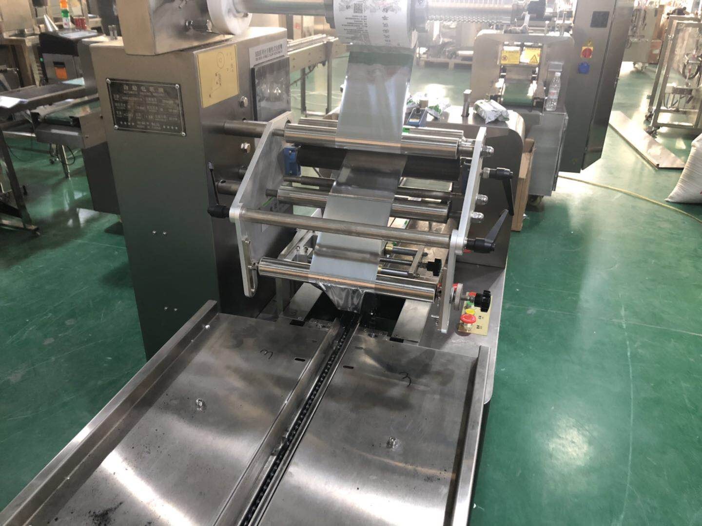 HR Multi-Functional Spoon Bowl Packaging Machine Automatic Pillow Facemask Snacks High-Speed Sealing Packaging Machine