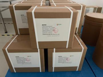 biotin vitamin H feed grade