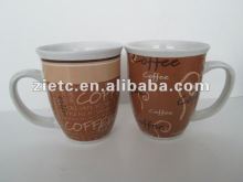 conical earthenware mug