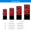 49 Standing Advertising LCD Display Panel