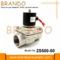 Válvula solenoide de acero inoxidable de 2 pulgadas 2S500-50 24VDC