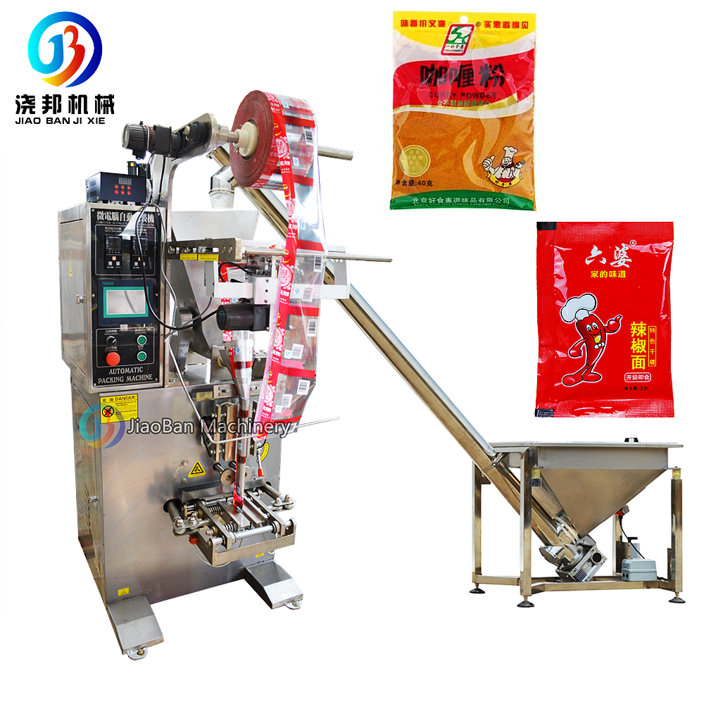 JB-720F High Speed Automatic Vertical Bag Pouch Spices Red Chilli Powder Packing Machine