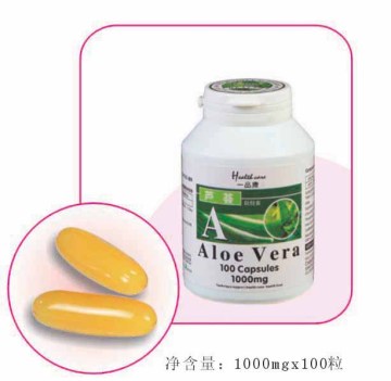 ALOE OIL SOFT CAPSULE