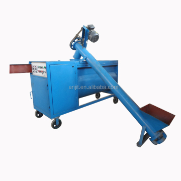 Lightweight Foam Cement Mixer, Feeder, and Generator