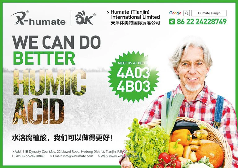 Humic Acid Fertlizer From Natural Leonardite