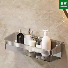 Wall-mounted Bathroom Storage Rack