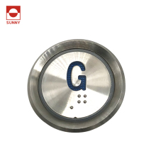 Elevator Call Button SN-PB960 Price List