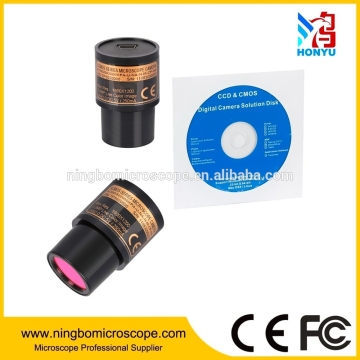 CMOS.17.S200 2MP 1/3.2" CMOS Microscope Camera