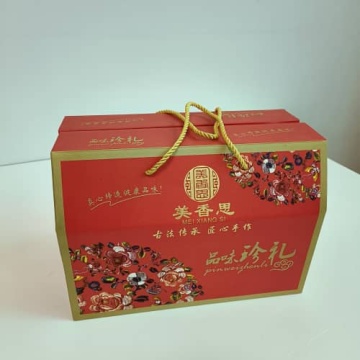 Elegant Luxury Gift Boxes for Exclusive Gifts