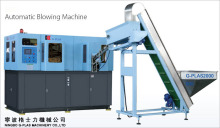PET blow molding machine