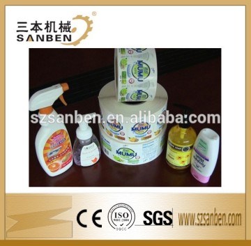 Custom roll bottle label sticker plastic bottle sticker perfume label sticker