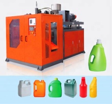 Full Automatic Plastic HDPE Bottle Making Machine Price