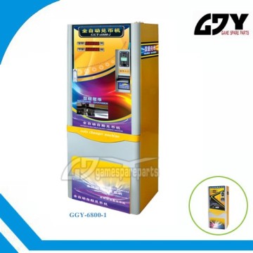 coin change machine for coin change