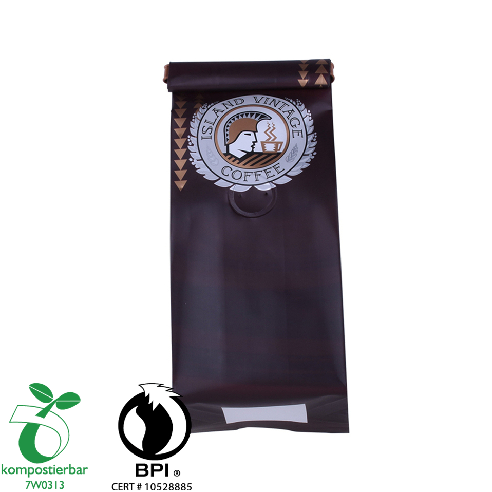 340 جرام مطبوعة الجانبية Gusset Biade Ziplock Coffee Bag