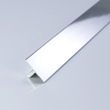NIUYUAN Aluminium LVT Transition T Slot Floor Strip