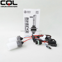 Cnlight D2H xenon bulb,4300k 5000k 6000k Cnlight Hid xenon bulb