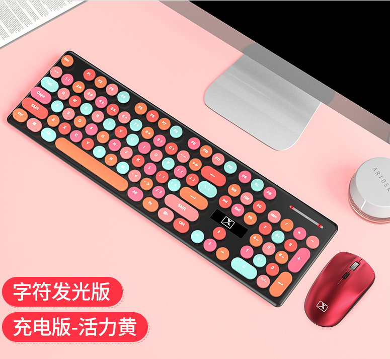 Hk Microbits Keyboard 5