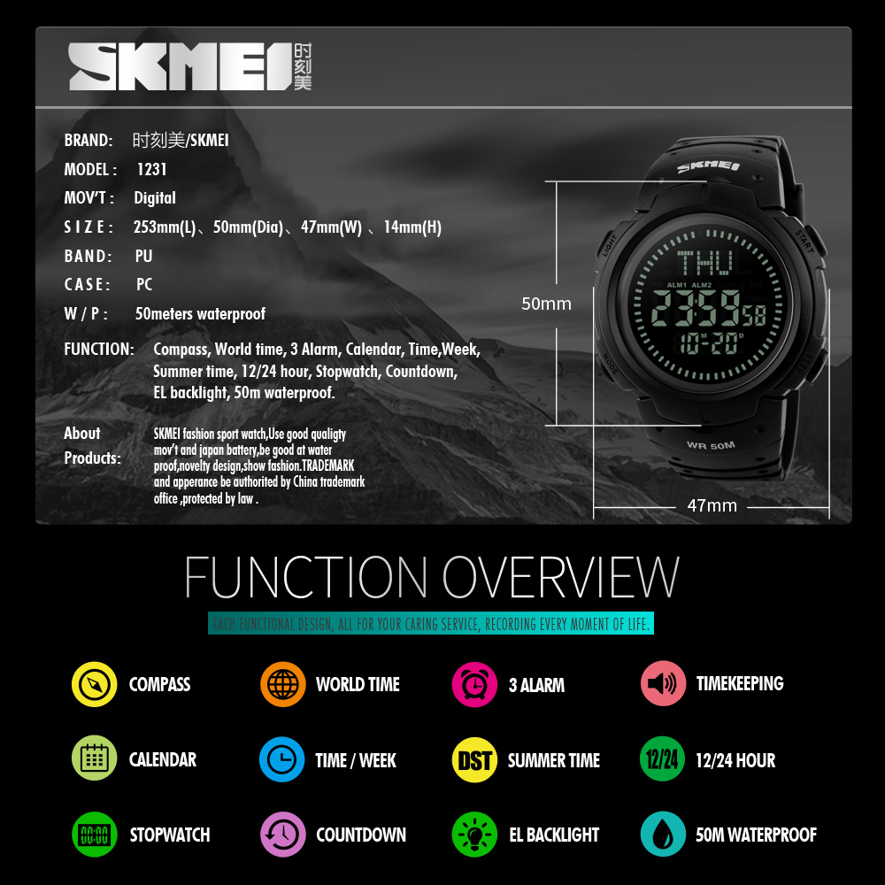 skmei 1231 compass waterproof sport men brand description of wrist watch