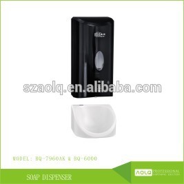 Automatic urinal sanitizer dispenser,home touchless soap dispenser