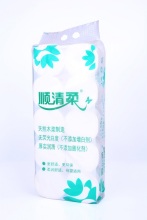 Embossed Toilet Paper