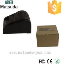 58mm Thermal Receipt Printer WIFI Wireless Printer Waterproof