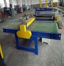 Rubber Slitter,Plates Slitter Machine