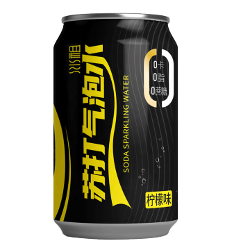 JIUR New Flavors Soft Drinks: Wholesale & Private Label Carbonated Beverages for Sale