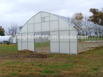 Used Greenhouse frames for sale