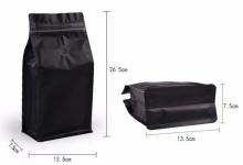 Custom Coffee Doypack Packaging Bags