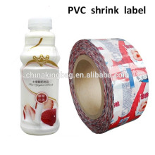 Pvc shrink sleeve labels in roll