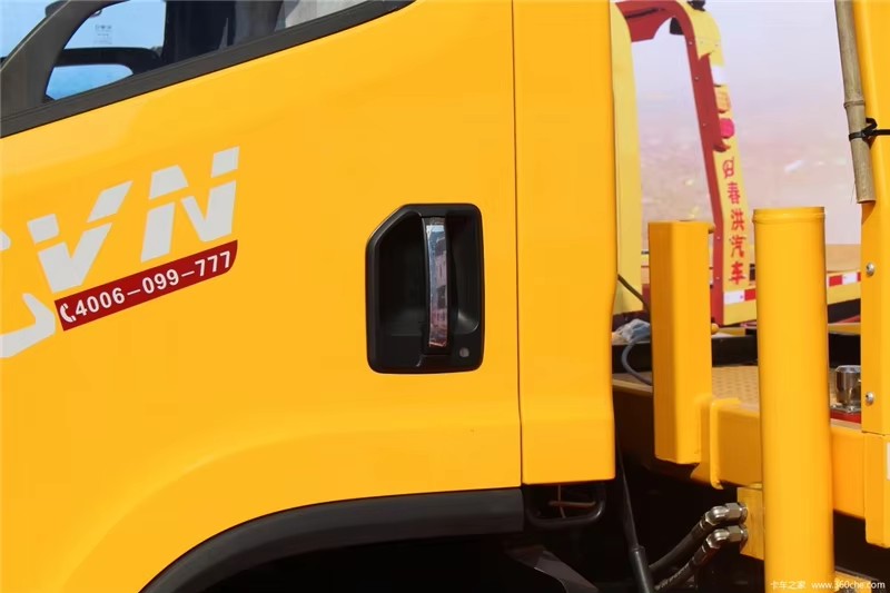 nombre predeterminado default name