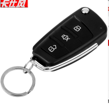 12 Vol Blazer Vehicle alarm system