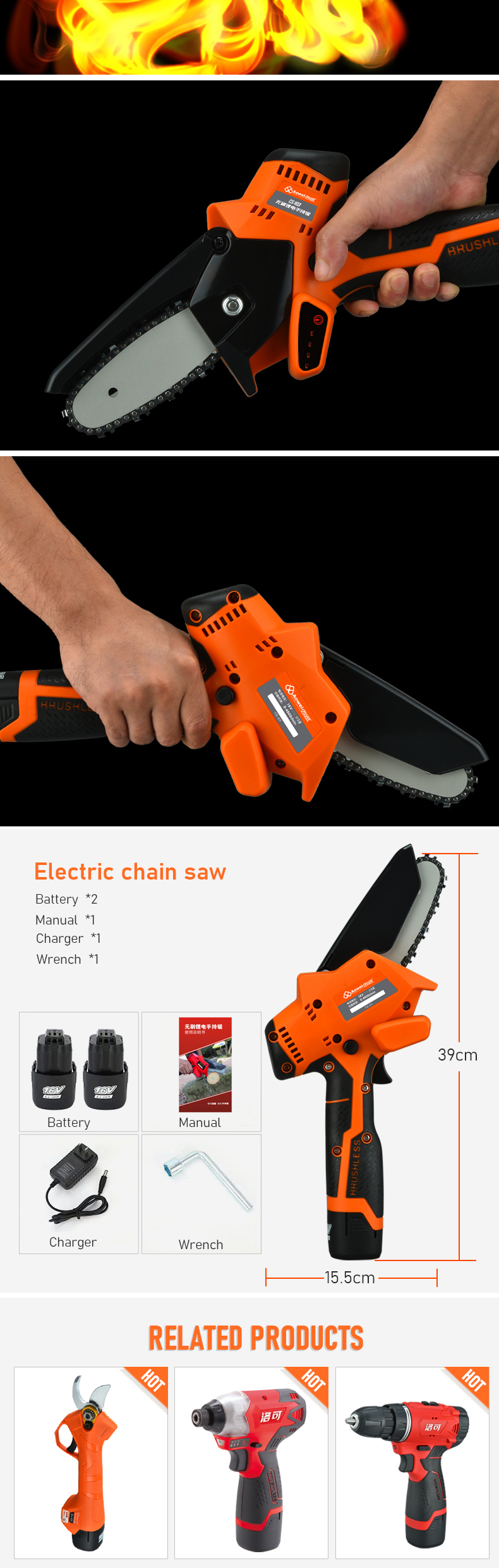 Handheld cordless professional chainsaw factory direct sales of China chainsaw rechargeable battery saw