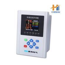 SNR570 Anti-Islanding Protection Relay