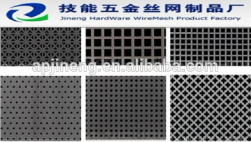 Perforated metal mesh,Perforated metal mesh plate, perforated stainless steel mesh metal mesh plate