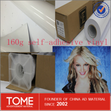 SAV sticker/car body sticker/clear plastic sticker