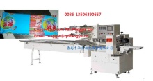 Automatic Jelly Bar Wrapping Machinery