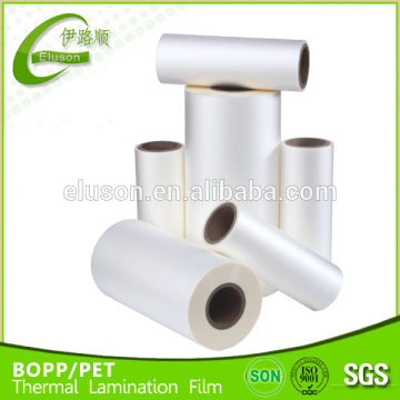 Glossy 27um BOPP Hot Laminating Film Roll