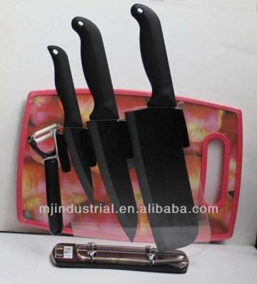 Ceramic knife set