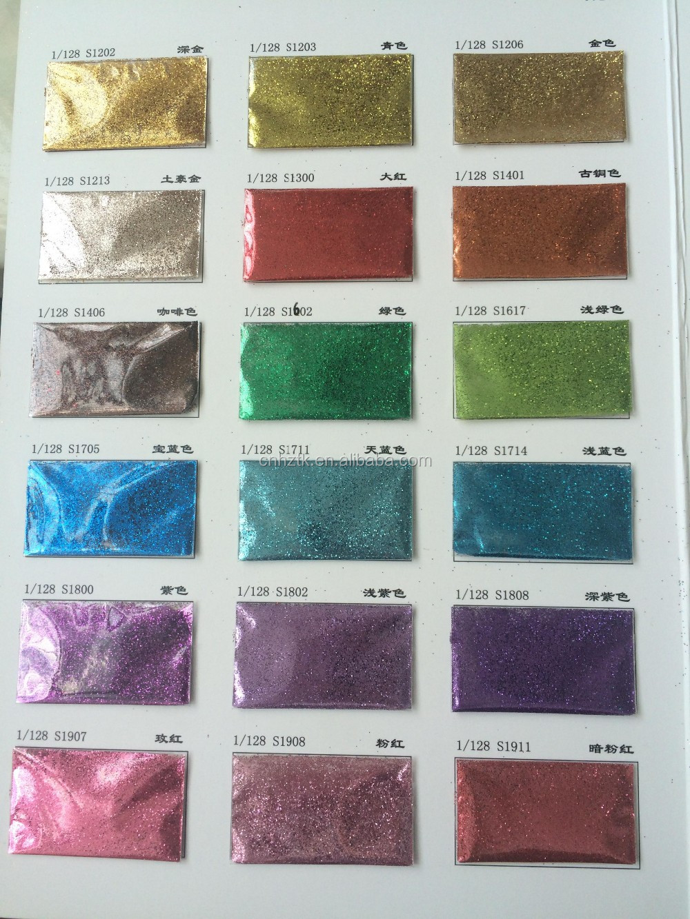 Glitter powder for nail polish/screen printing