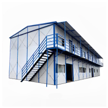 Prefab Emergency Shelter Temporary House