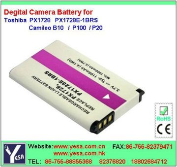 3.7V 1100mAh Camcorder battery